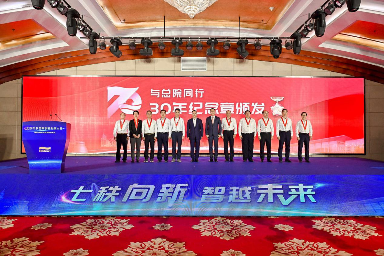 图片20.jpg