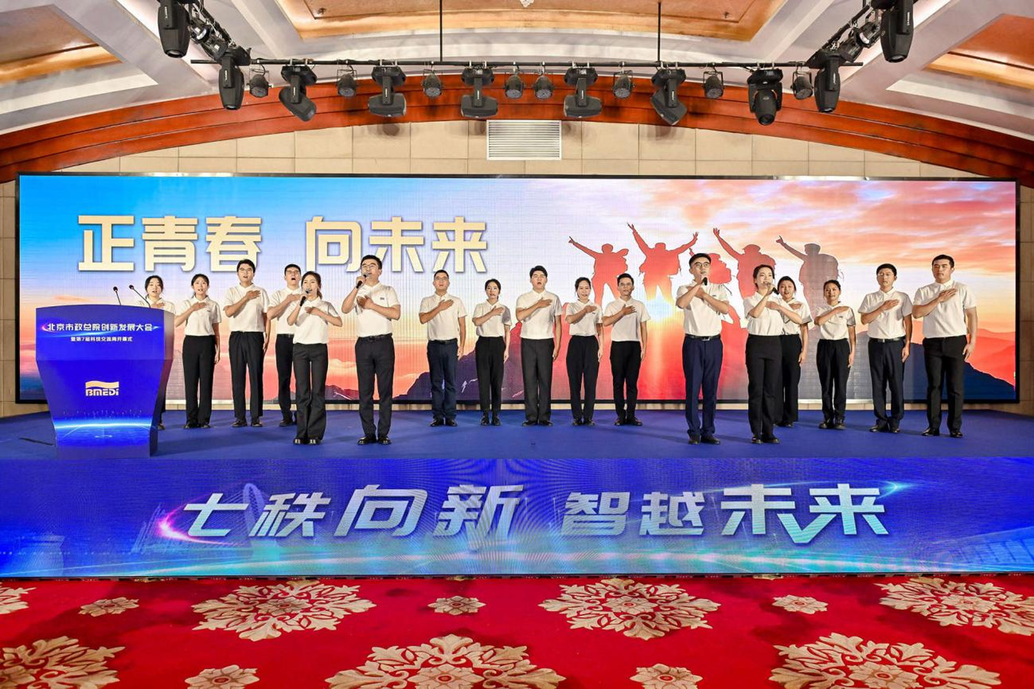 图片25 (2).jpg