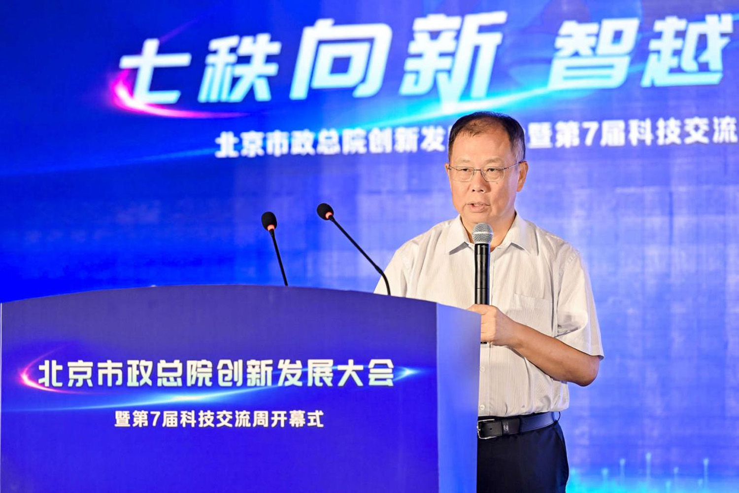 图片24.jpg
