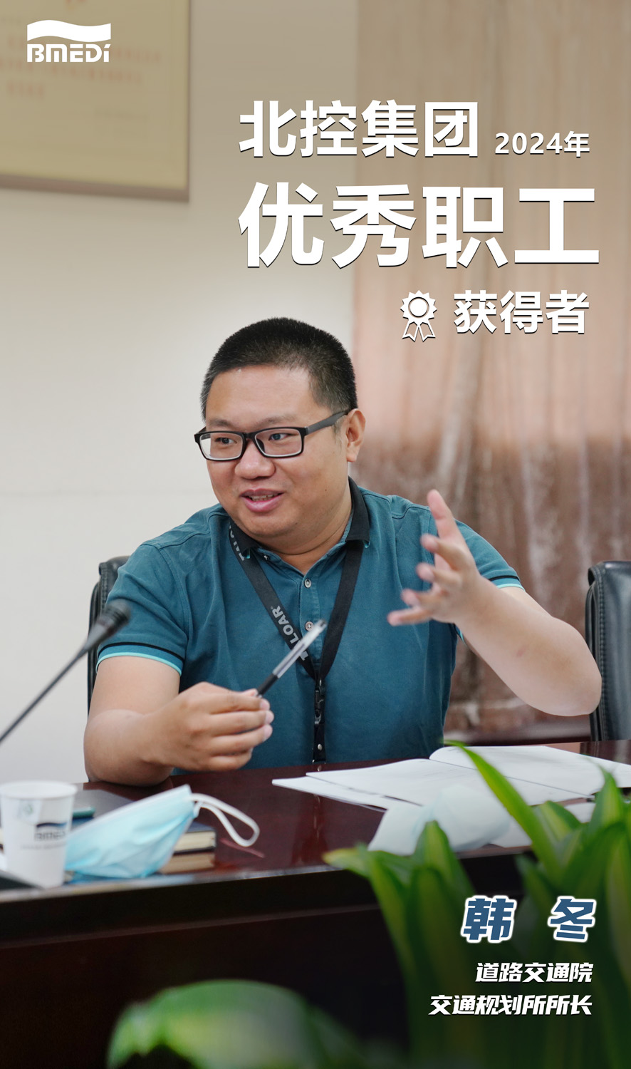 韩冬2.jpg