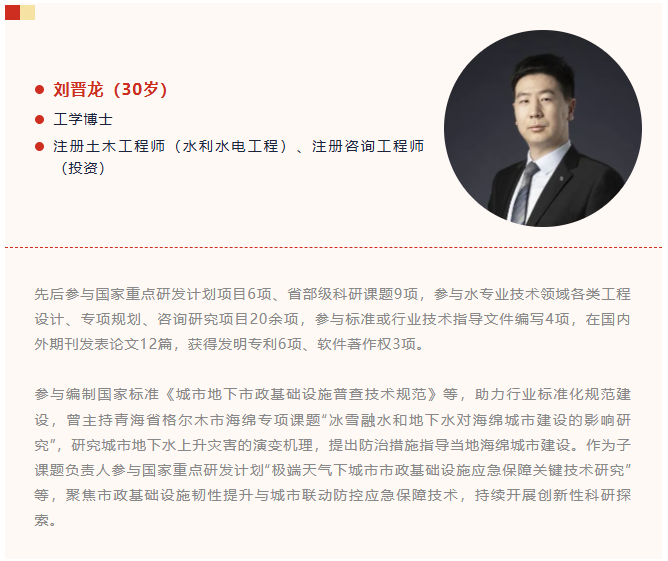 屏幕截图 2025-11-03 141502.png