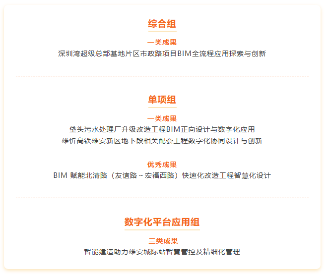 屏幕截图 2025-12-26 154248.png