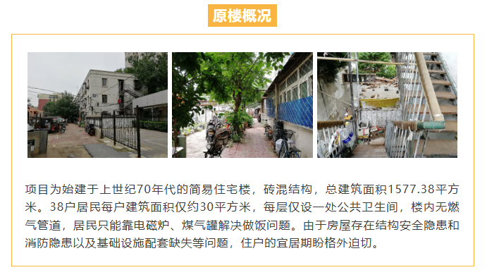 屏幕截图 2026-03-13 173338.png