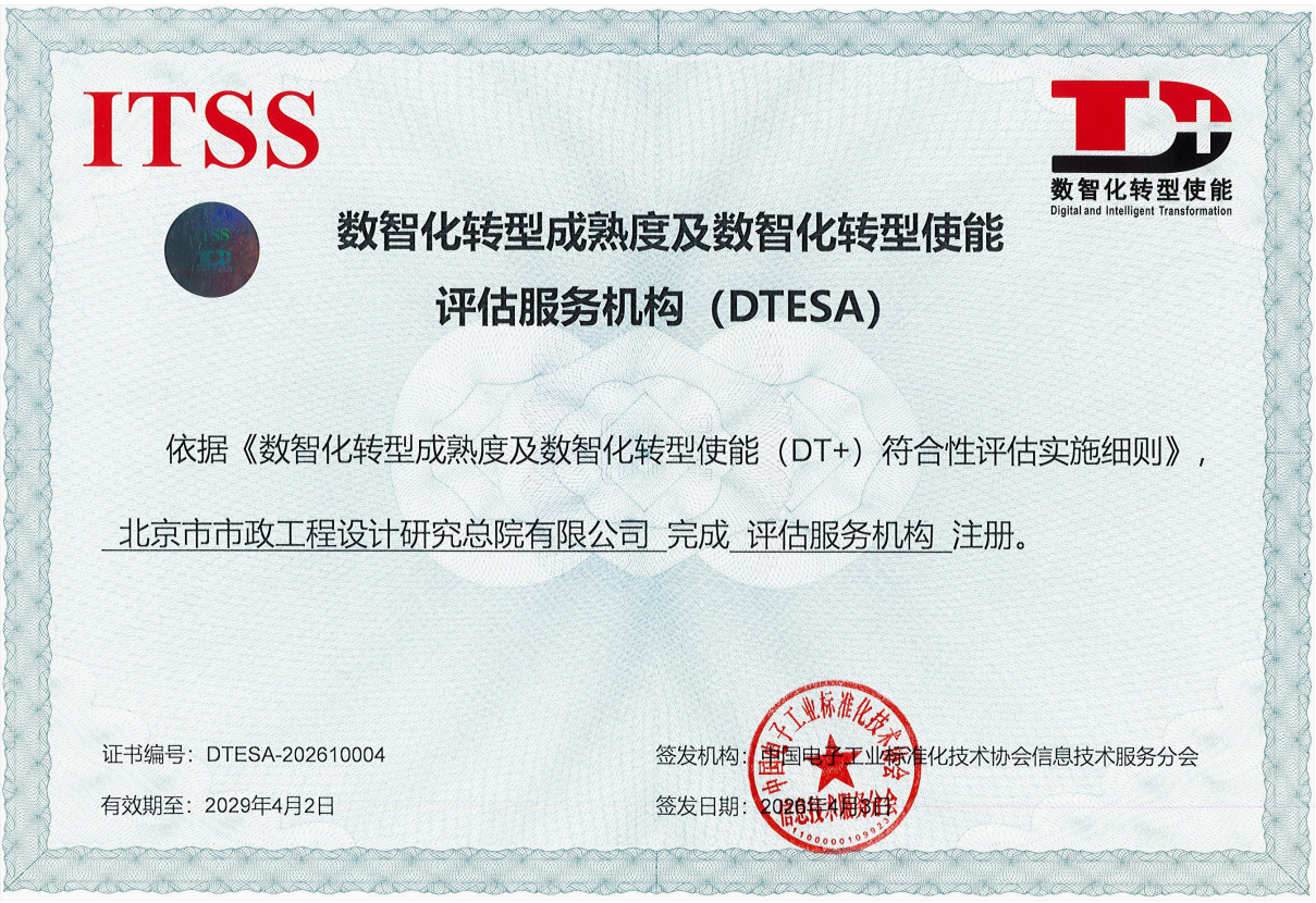 屏幕截图 2026-04-17 162800.png